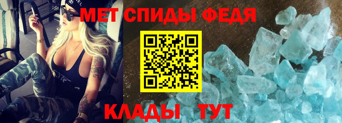 Amphetamine  Вход с VPN  Каспийск  Амфетамин 97%  АМФЕТАМИН 