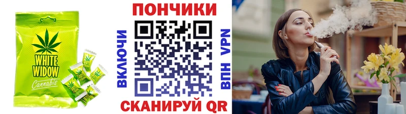 Cannafood марихуана  Каспийск 