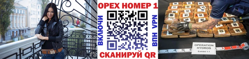 КОКАИН Fish Scale  где продают наркотики  Каспийск 