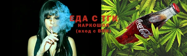кокаин колумбия Балабаново
