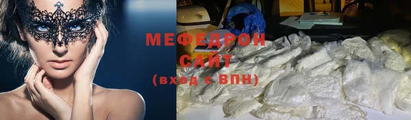 кокаин колумбия Балабаново