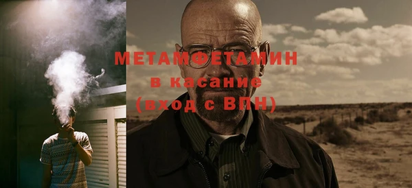 кокаин колумбия Балабаново
