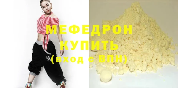 кокаин колумбия Балабаново