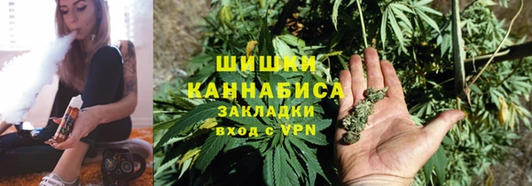 каннабис Баксан