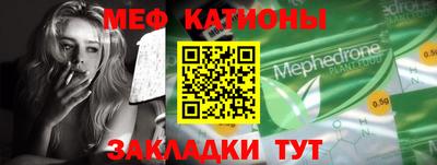 дистиллят марихуана Краснокаменск