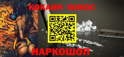 дистиллят марихуана Краснокаменск