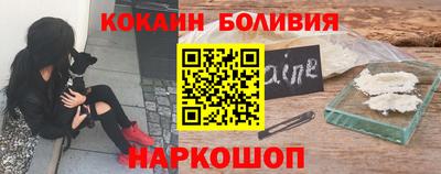 мдма Краснознаменск