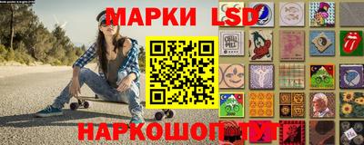 мдма Краснознаменск