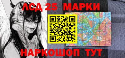 мдма Краснознаменск