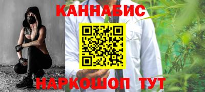 мдма Краснознаменск