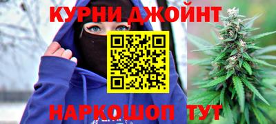 мдма Краснознаменск