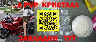 соль курить ск Кумертау