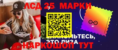 дистиллят марихуана Краснокаменск