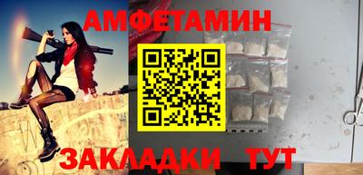 дистиллят марихуана Краснокаменск