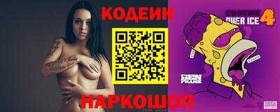 дистиллят марихуана Краснокаменск