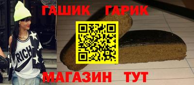 эйфоретик Кунгур