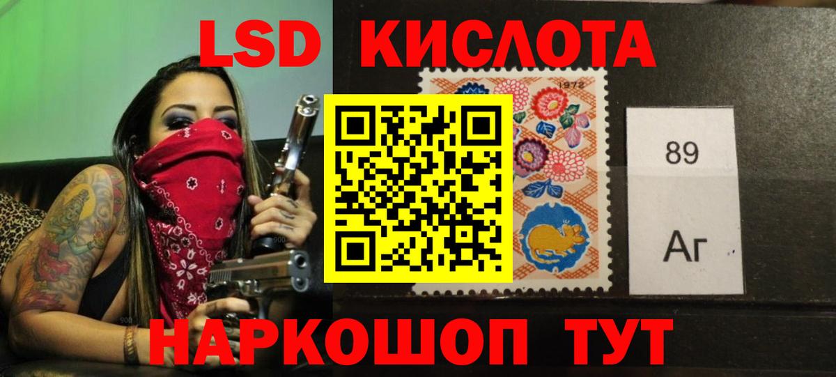 omg tor  Вход с VPN  Каспийск  ЛСД экстази кислота 