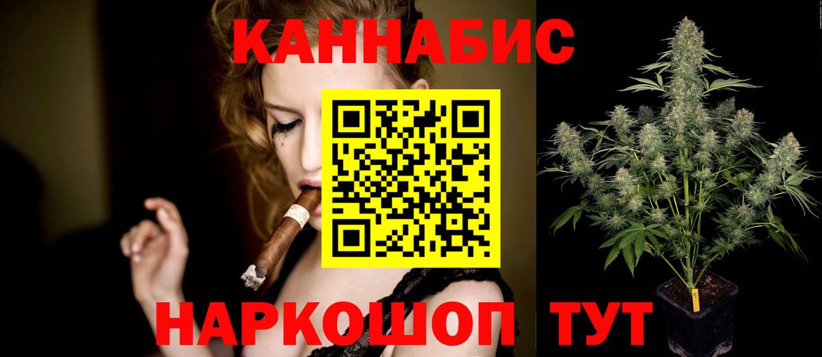 COCAIN  Каспийск  Вход с VPN  Гашиш  Экстази  МЕФ   MDMA  Бошки Шишки 