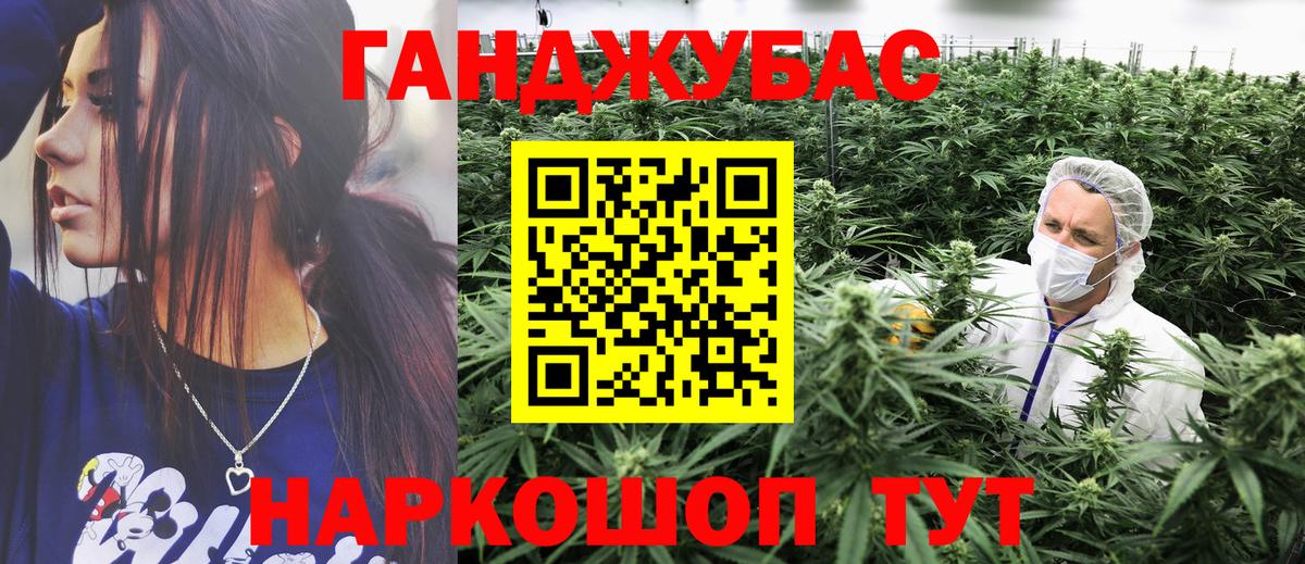 МЕФ Каспийск